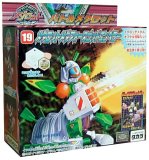 Medabots MP19 Action Model Kit