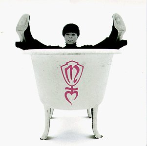 MONIFAH - Black & Beautiful Vol. 1 - Zortam Music