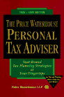 The Price Waterhouse Personal Tax Adviser, 1995-1996 (Price Waterhouse Personal Tax Adviser)