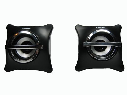 Audio und Video: USB 2.0 Sorround PC Musik Lautsprecher Boxen schwarz