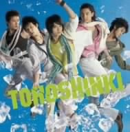 SUMMER~Summer Dream/Song for you/Love in the Ice~(DVD��)
