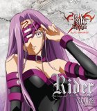 Fate/stay night キャラクターイメージソングシリーズVI:ライダー(浅川悠)