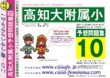 ���������°���ع� [ͽ�����꽸10]