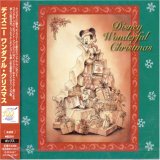 ディズニー・ワンダフル・クリスマス （英語歌詞）