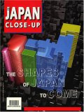 Japan Close Up