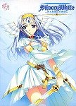 Silvery White ~君と出逢った理由~ 初回版