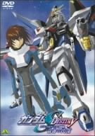 ��ư��Υ������SEED DESTINY ���ڥ���륨�ǥ�����󴰷���  ��ͳ�����