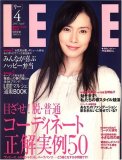 LEE (�꡼) 2007ǯ 04��� [����]