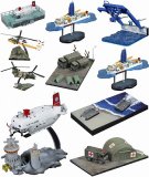 「日本沈没」メカニックコレクション D-1作戦編 BOX