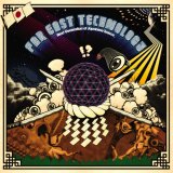 Far East Technology: Next Generation of Japanese Trance