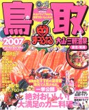 Ļ�衽�绳����ī���� �ҵȡ����� (��07)