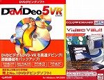 DaViDeo5 VR+VideoVault for PSP ver 1.8 アクティブパック