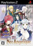 KOEI The BEST �ͥ� ���󥸥��꡼��