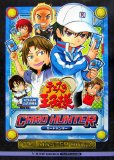 �ƥ˥��β����ͥ����ɥϥ󥿡�TCG MASTER BOOK��KONAMI������ά��