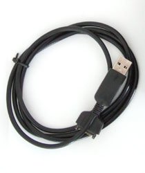 Festplatten: SBM Datenkabel f�r NOKIA 3230/3300/6170/6230/6230i/6260/6630/6650/ USB