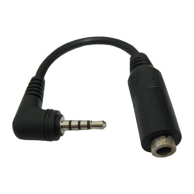 Elektronik und Foto: Audio Adapter / Musikadapter fuer Nokia 1100 | 1101 | 1110 | 1600 | 2100 | 2300 | 2600 | 2650 | 3210 | 3310 | 3330 | 3410 | 3510i | 3650 | 3660 | 5210 | 5510 | 6030 | 6060 | 6510 | 6600 | 7280 | 7650 | 8210 | 8310 | 8250 | 8800 zum Anschluss von Headsets,