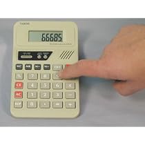 Talking Calculator