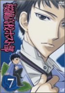 �����⹻�ۥ����� Vol.7
