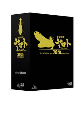����� �F����̓��}�g DVD�������A���{�b�N�X