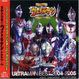 �ǿ�������!!����ȥ�ޥ����ʽ� 2004~2005