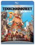 Tekkon Kinkreet [Blu-ray]