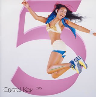 CK5