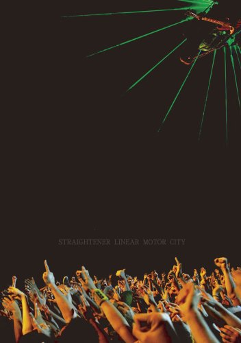 LINEAR MOTOR CITY