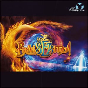 Tokyo Disney Sea Braviseamo