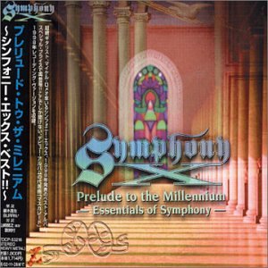 Prelude to the Millennium
