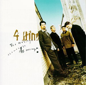 4HIM - The Message - Zortam Music