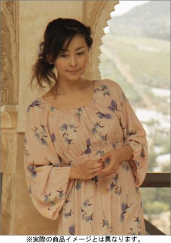 Miho Nakayama Complete DVD BOX