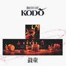 The Best of Kodo