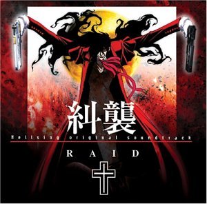 Hellsing: Raid