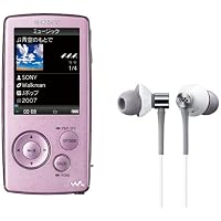 NW-A808 P(ピンク)