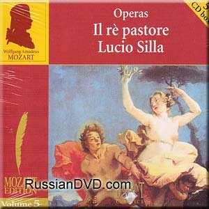 Wolfgang Amadeus Mozart - Lucio Silla - Zortam Music