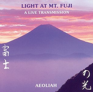 Light at Mt. Fuji