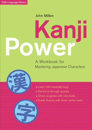 A Workbook for Mastering Japanese Characters (Tuttle Language Library)