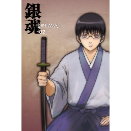 銀魂 2 完全生産限定版