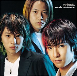~bestracks~(CCCD)