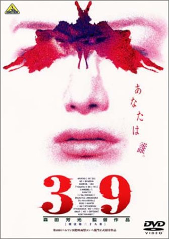 39-��ˡ�軰�����-