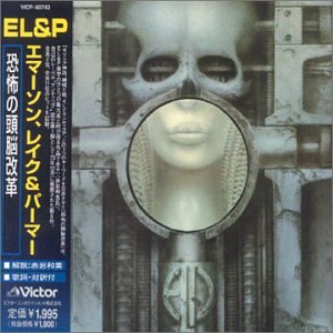Brain Salad Surgery