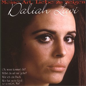 Daliah Lavi - Willst du mit mir gehn (1971)-de054 Lyrics - Zortam Music