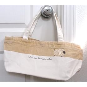 Cute Shinzi Katoh Short Tote Bag, Lamb from amazon.com