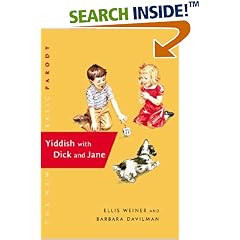 Yiddish with Dick and Jane