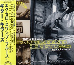 Swamp Blues Guitar Killers