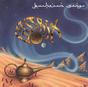 Mushroom Songs [Mercyful Fate]