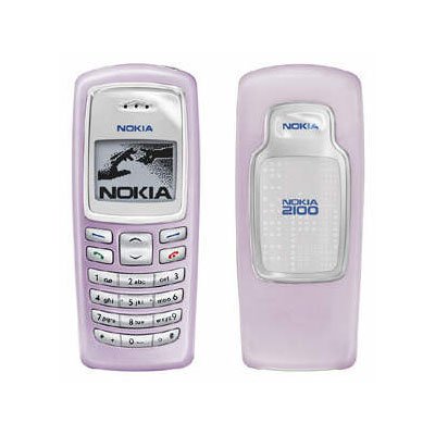 Notebooks: Nokia Cover Purple f�r 2100