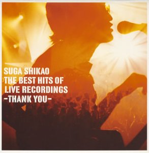 Best Hits of Live Recordings