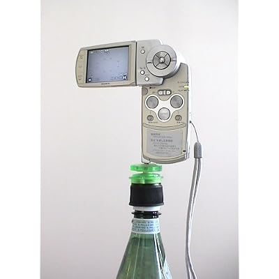 Snaps On A Bottle