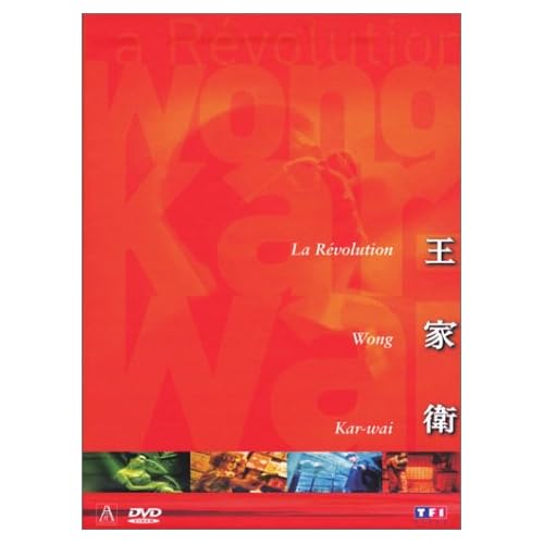 http://ec1.images-amazon.com/images/I/41397AAGFNL._SS500_.jpg